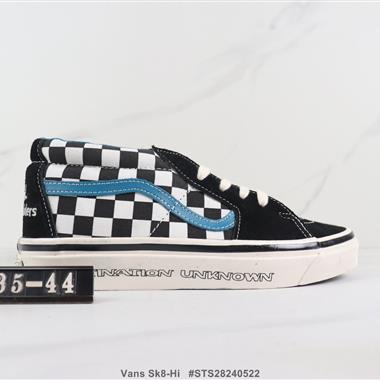 Vans Sk8-Hi 