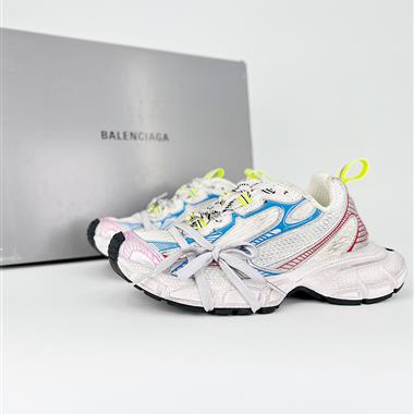 Balenciaga Phantom Sneaker 