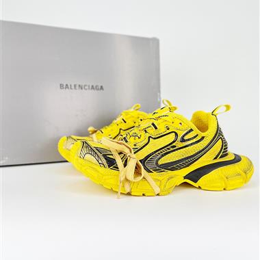 Balenciaga Phantom Sneaker 