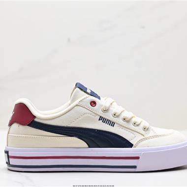 PUMA COURT CLASSIC VULC FS