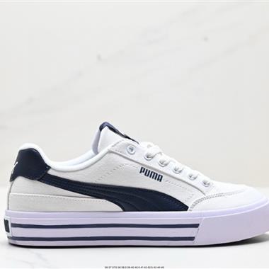 PUMA COURT CLASSIC VULC FS