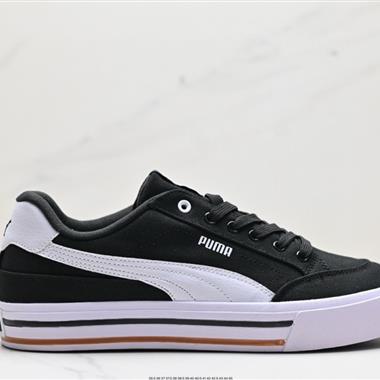 PUMA COURT CLASSIC VULC FS