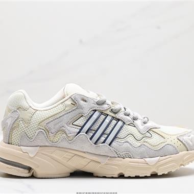 Bad Bunny x Adidas Originals Response CL”Wonder White“