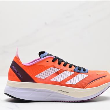 Adidas adizero BOSTON 11