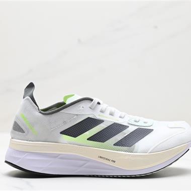 Adidas adizero BOSTON 11