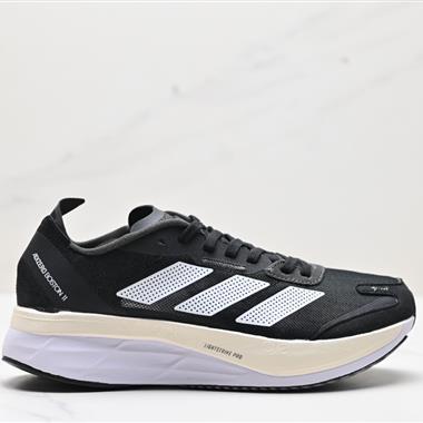 Adidas adizero BOSTON 11