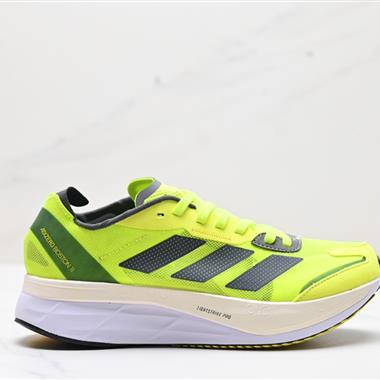 Adidas adizero BOSTON 11