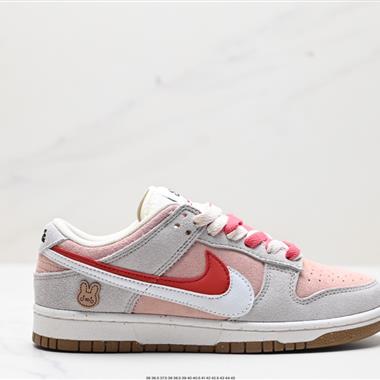 Nike SB Dunk Low SE"85 Double Swoosh/Grey/Pink/Rabbit"