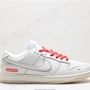 Nike SB Dunk Low 