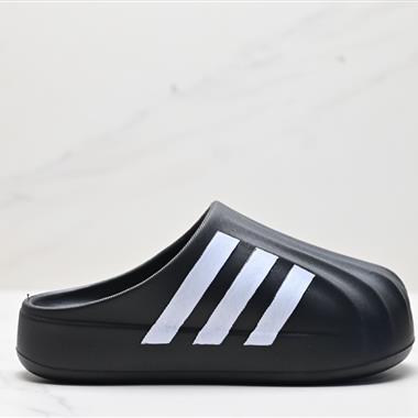 Adidas Adilette Clogs Mule 