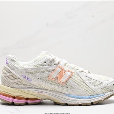 New Balance M1906系列 