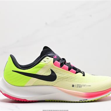 NIKE AIR ZOOM RIVAL FLY 3 