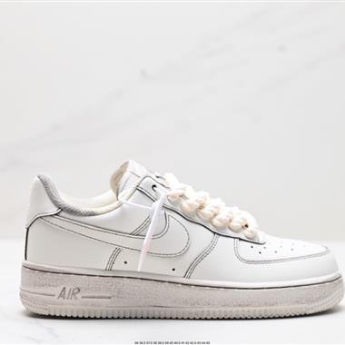 Nike Air Force 1 Low 07 