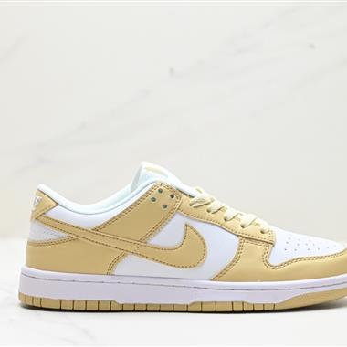 Nike Dunk Low Dunk SB