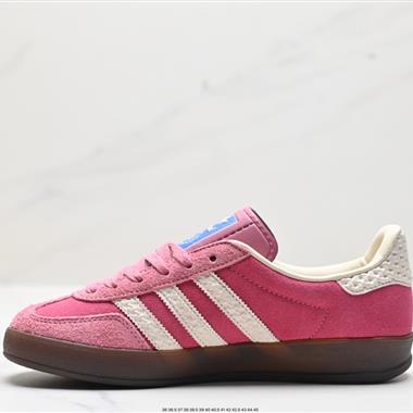 Adidas Originals Gazelle Indoor 