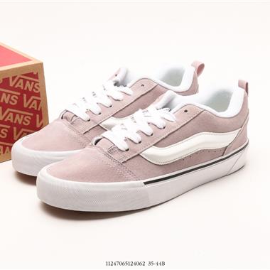 Vans Knu-Skool VR3 LX