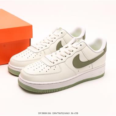 Nike Air Force 1 Low 