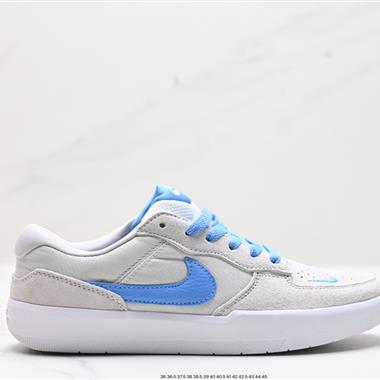 Nike SB Force 58