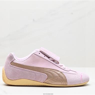 Puma Ca Pro Classic