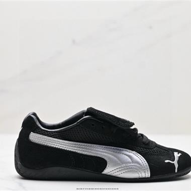 Puma Ca Pro Classic