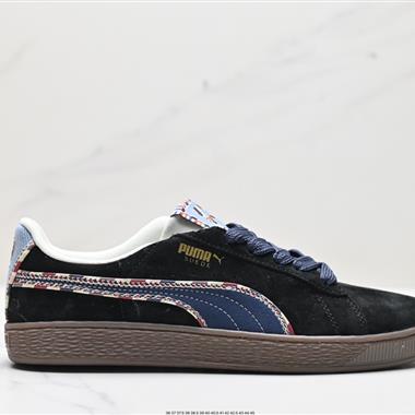 Puma Suede XL