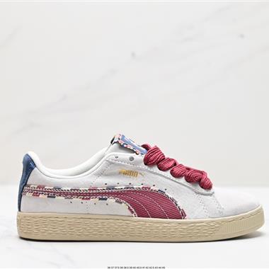 Puma Suede XL