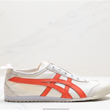 Onitsuka Tiger NIPPON MADE