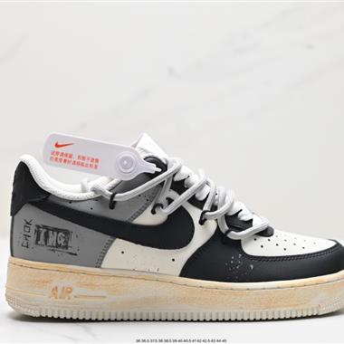 Nike Air Force 1 Low 07 