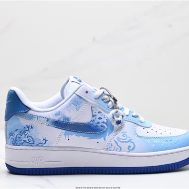 Nike Air Force 1 Low 07 