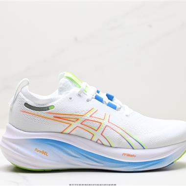 ASICS METASPEED SKY跑步運動競速跑鞋