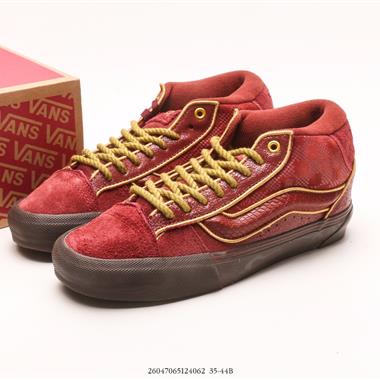 Vans Knu-Skool VR3 LX 