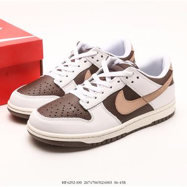 Nike SB Dunk Low 