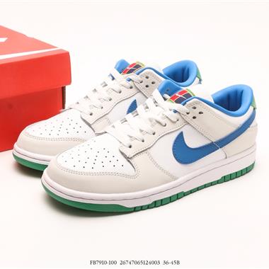 Nike SB Dunk Low 