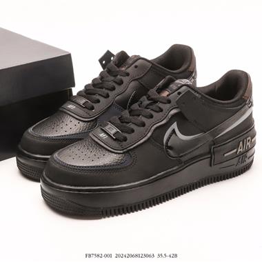 Nike Air Force 1 “Shadow”