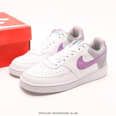 Nike Court Vision Low 