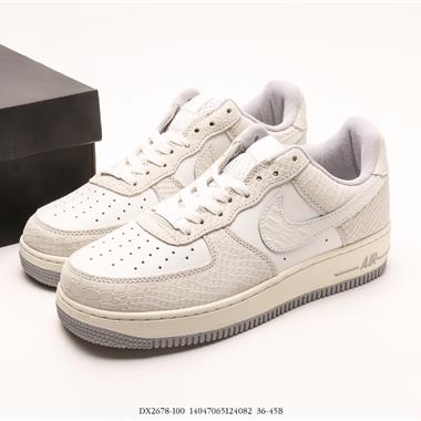 Nike Air Force 1 Low 