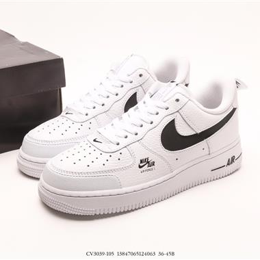 Nike Air Force 1 Low 