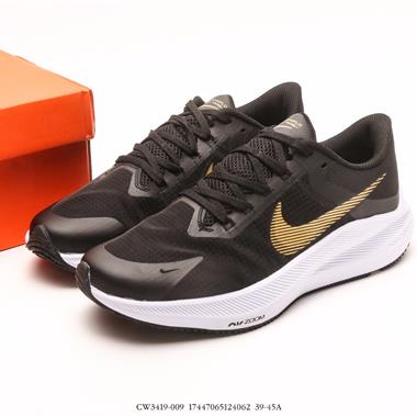 Nike Zoom WINFLO 8