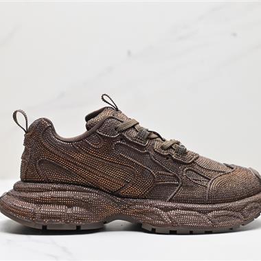 Balenciaga Runner Kith Four.Color 