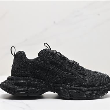 Balenciaga Runner Kith Four.Color 