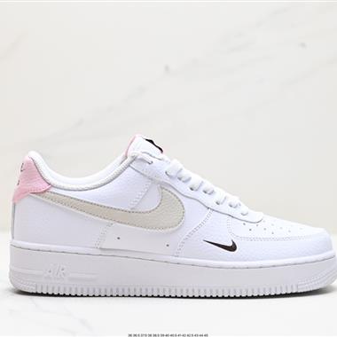 Nike Air Force 1 Low 07 