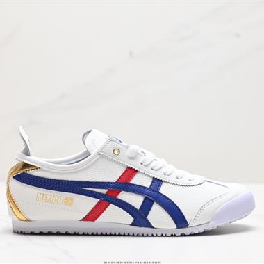 Asics  Onitsuka Tiger 66