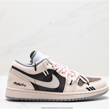 Nike Air Jordan 1 Low