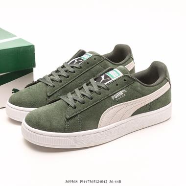 Puma Basket Platform Switch 