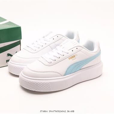 Puma Basket Platform Switch 