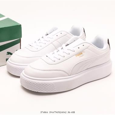 Puma Basket Platform Switch 