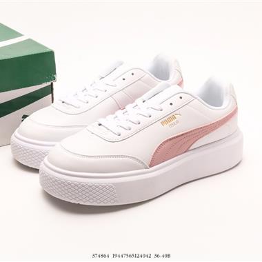 Puma Basket Platform Switch 