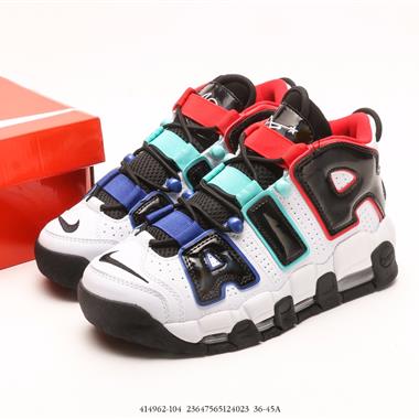 Nike  Air More Uptempo ’96 OG 