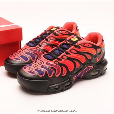 Nike Air Max DN系列低幫豆莢型氣墊百搭休閑運動慢跑鞋