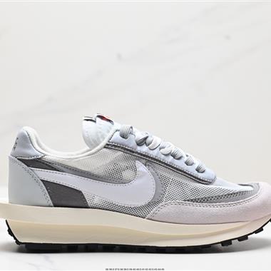 SACAI × NIKE LDV Waffle重疊設計前衛華夫變形休閑慢跑鞋 